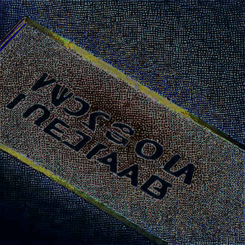 The Silicon Pulse: Applied Materials' Guidance Reveals the Hardware Truth Crypto Must Face The Silicon Pulse: Applied Materials' Guidance Reveals the Hardware Truth Crypto Must Face